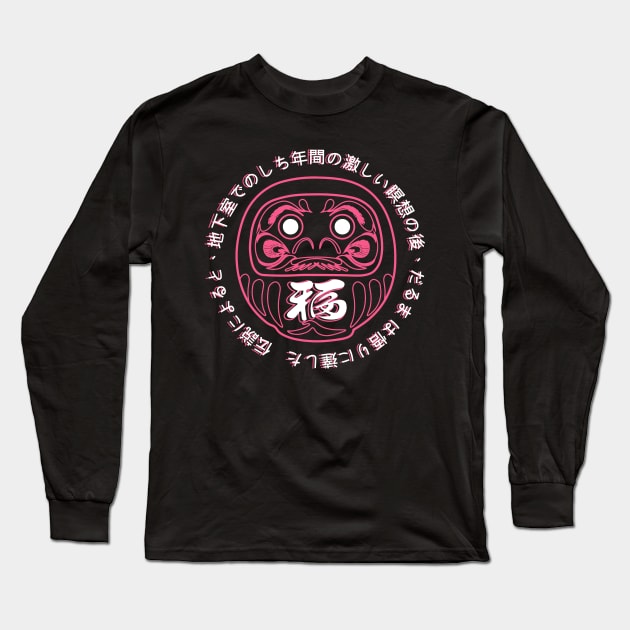 Daruma Legend Long Sleeve T-Shirt by Thrylos Store